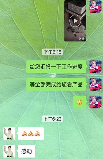 河南省客戶好評(píng)