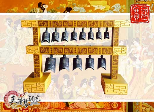13件漢式編鐘、20件漢式編磬（特制）
