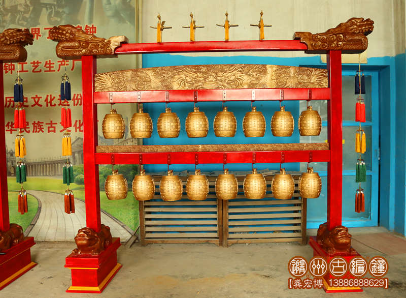崇慶州雅樂(lè)器02編鐘